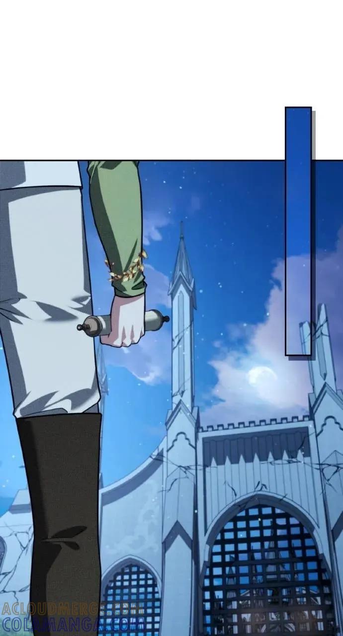 《分身封神中》第32话 第33页