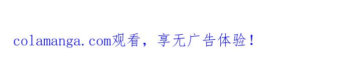 《分身封神中》第33话 第142页