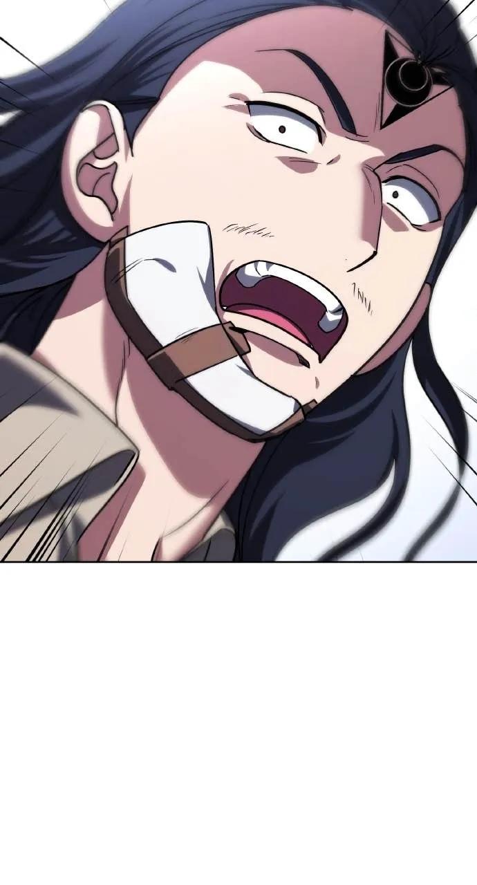 《分身封神中》第33话 第76页