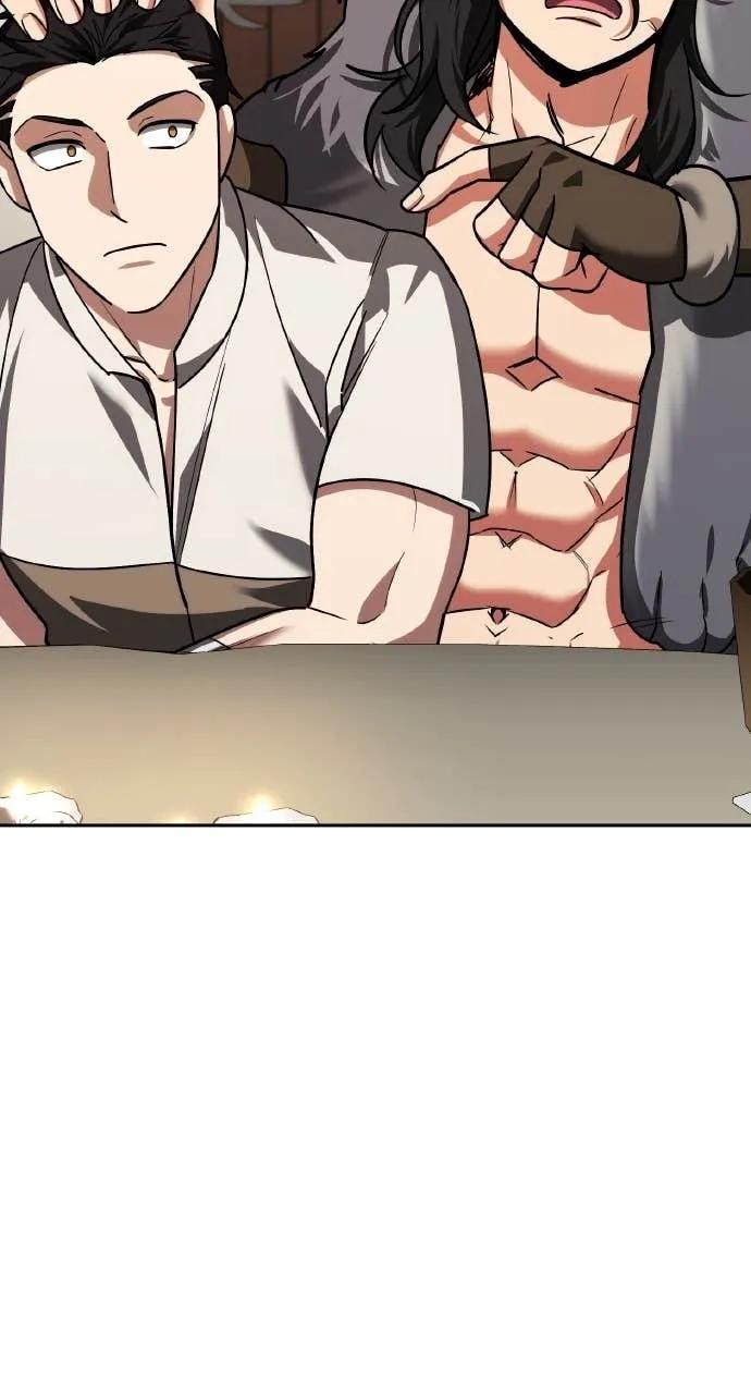 《分身封神中》第33话 第96页