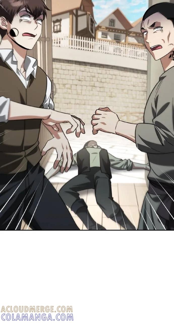 《分身封神中》第33话 第41页