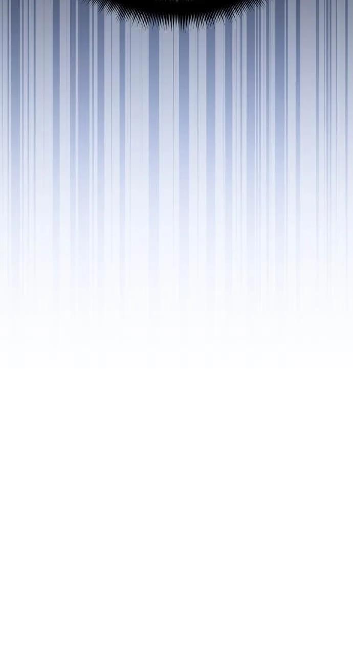《分身封神中》第34话 第76页