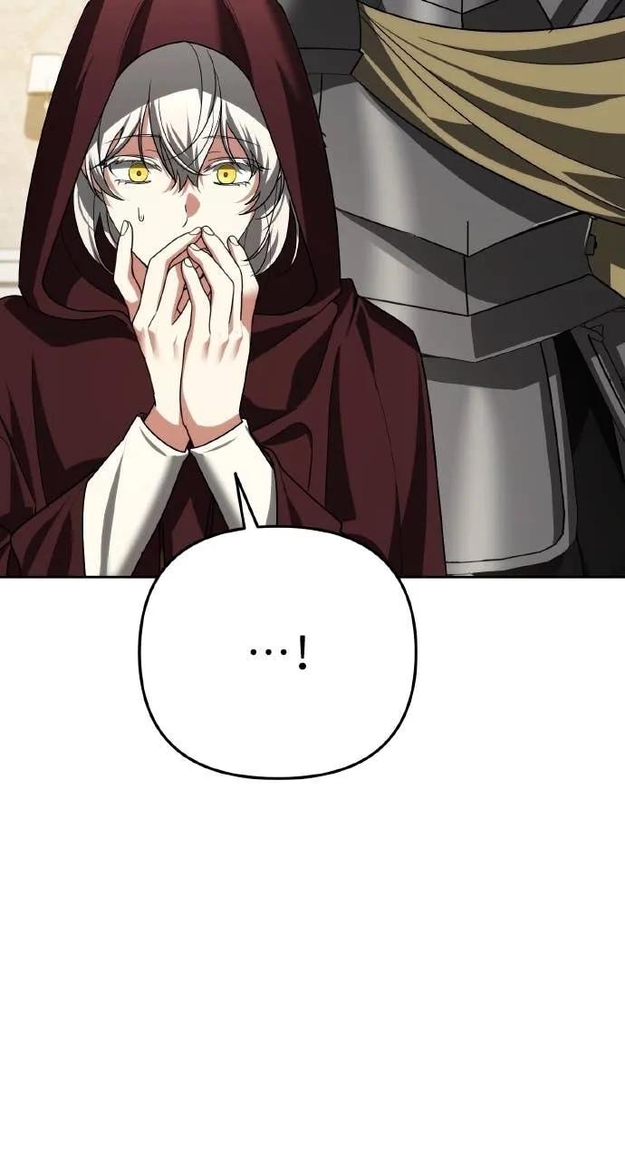 《分身封神中》第34话 第64页