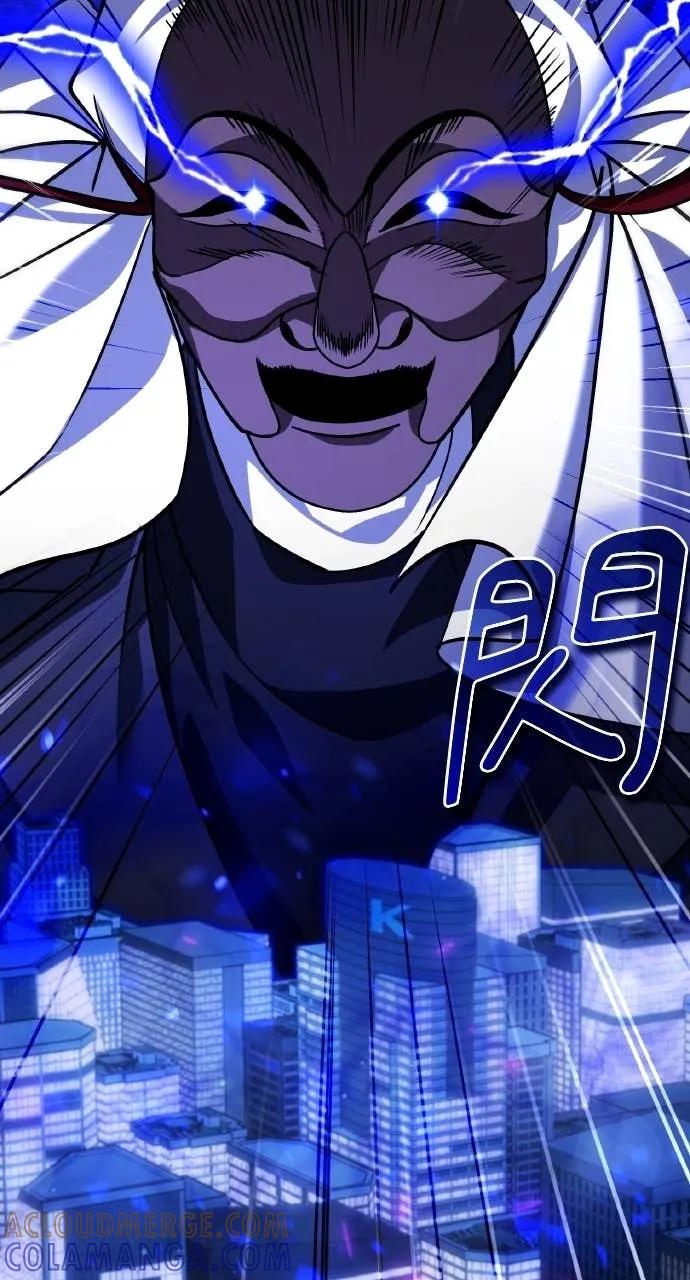 《分身封神中》第34话 第81页