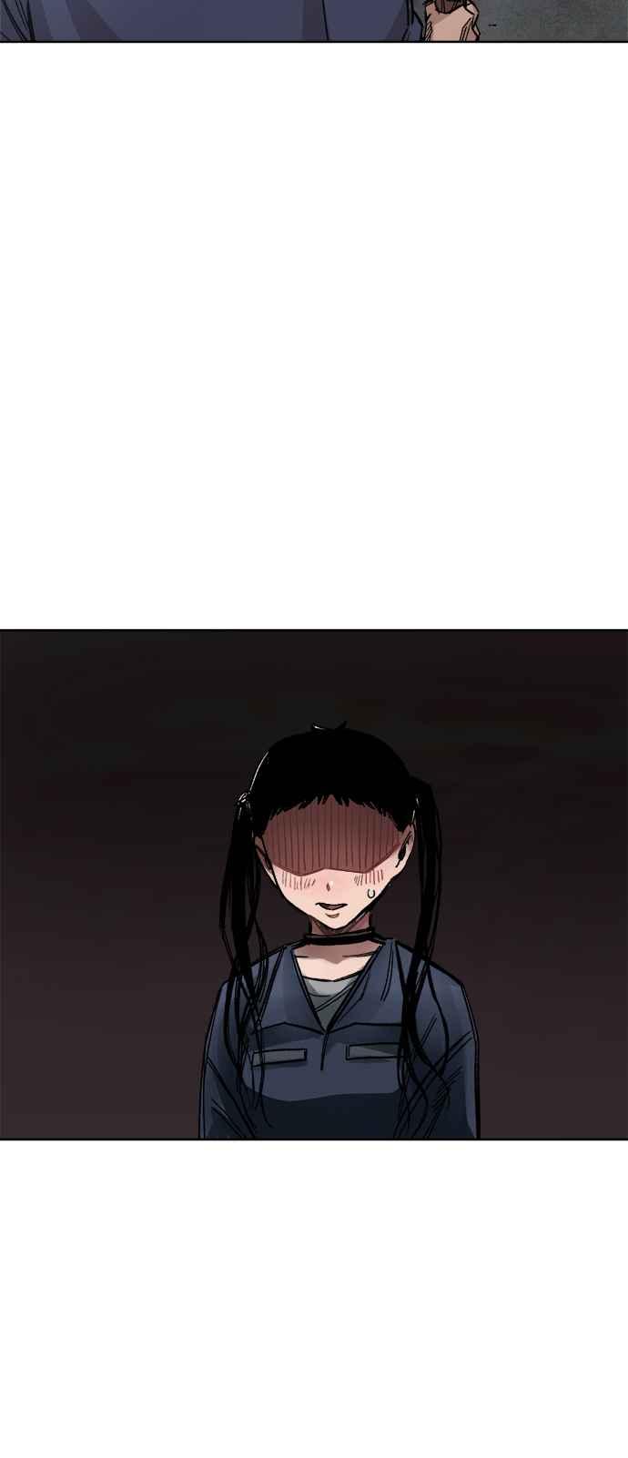 《万年老兵》第35话 第33页