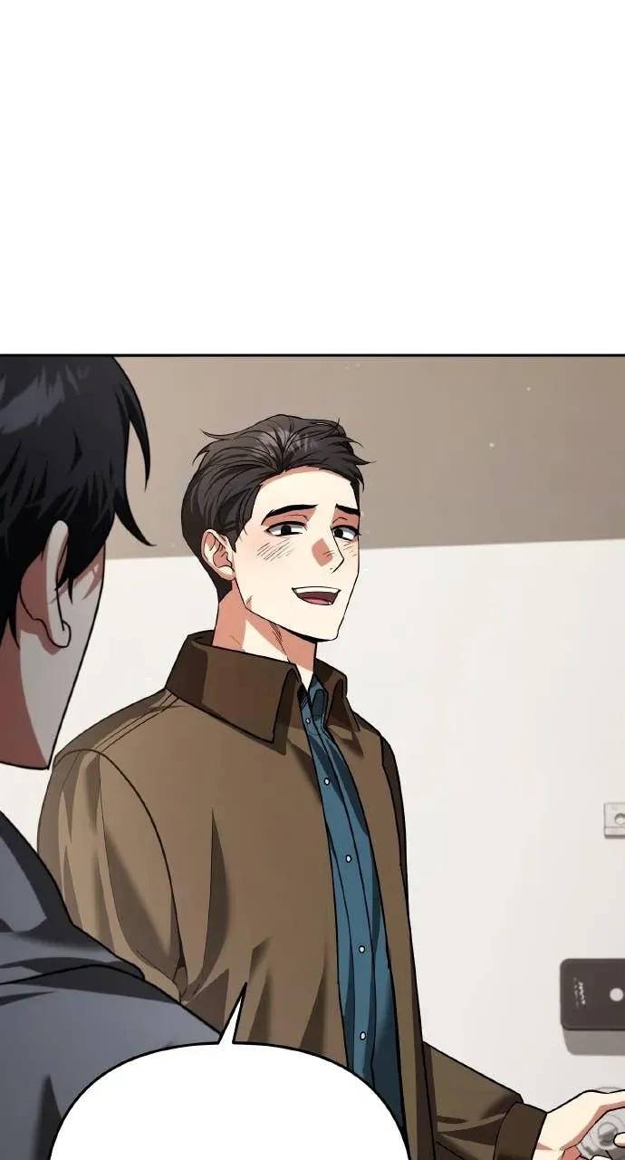 《分身封神中》第35话 第86页
