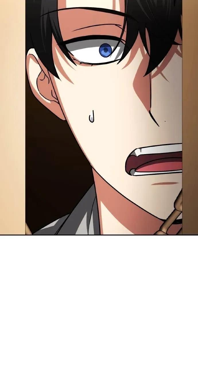 《分身封神中》第35话 第27页