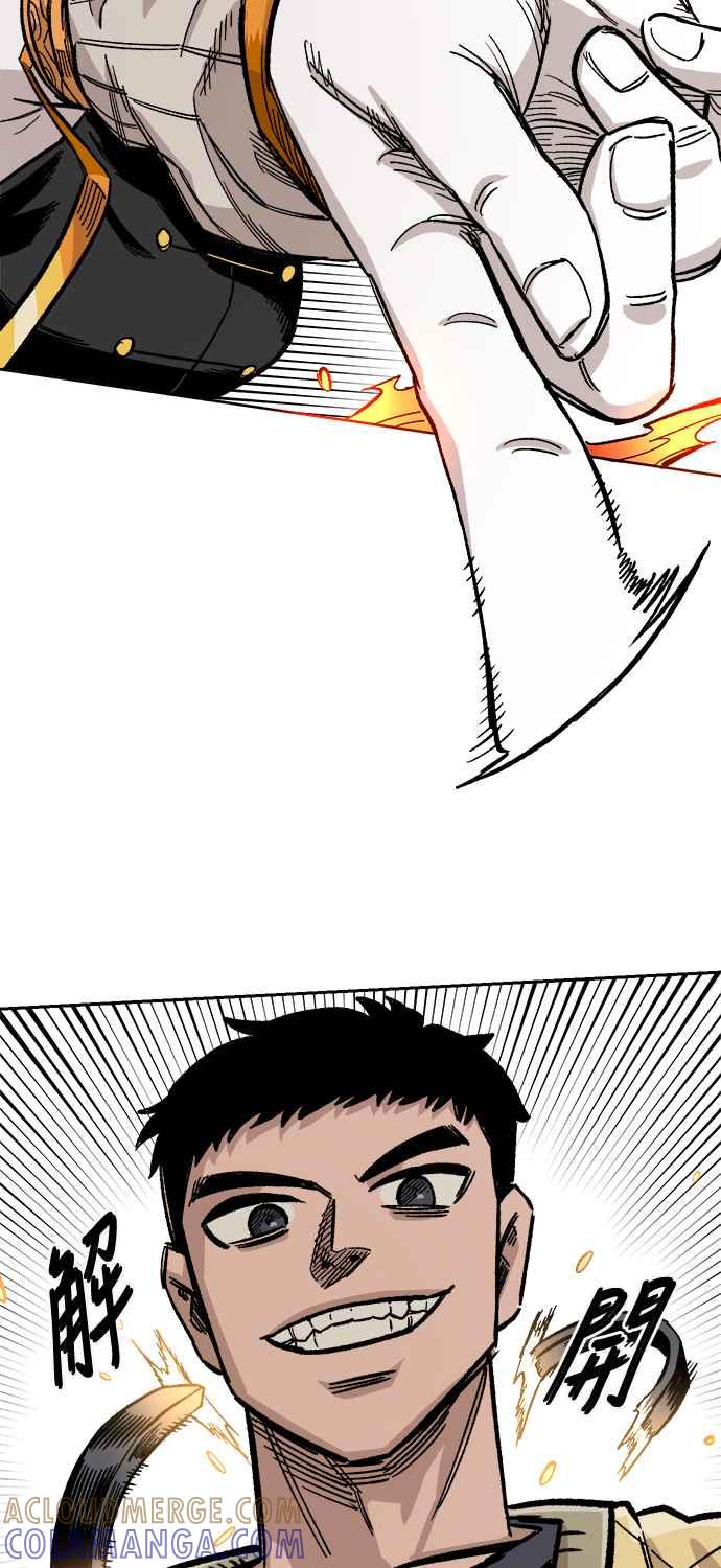 《万年老兵》第36话 第70页
