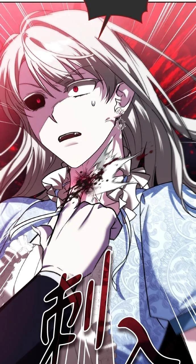 《分身封神中》第37话 第72页