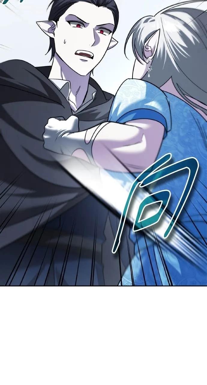 《分身封神中》第37话 第88页