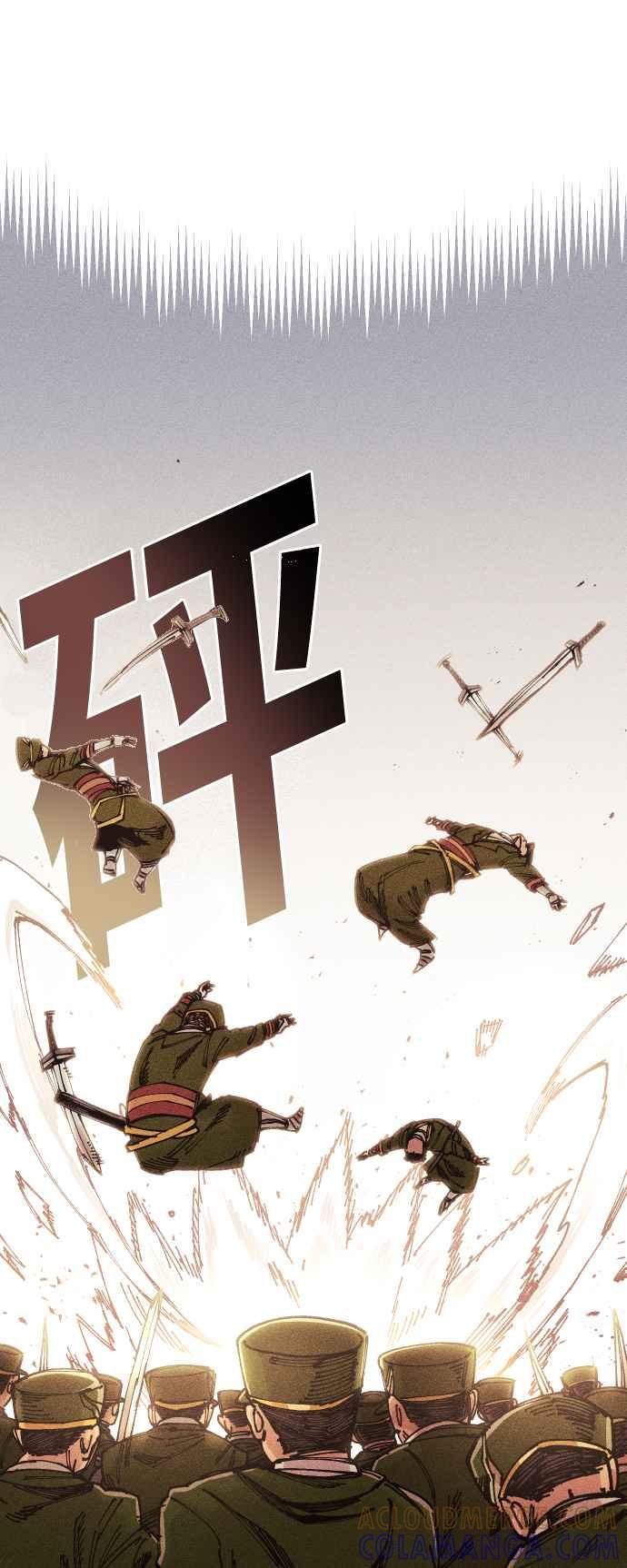 《万年老兵》第37话 第37页