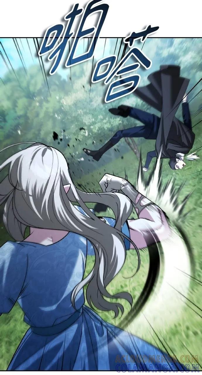 《分身封神中》第37话 第41页