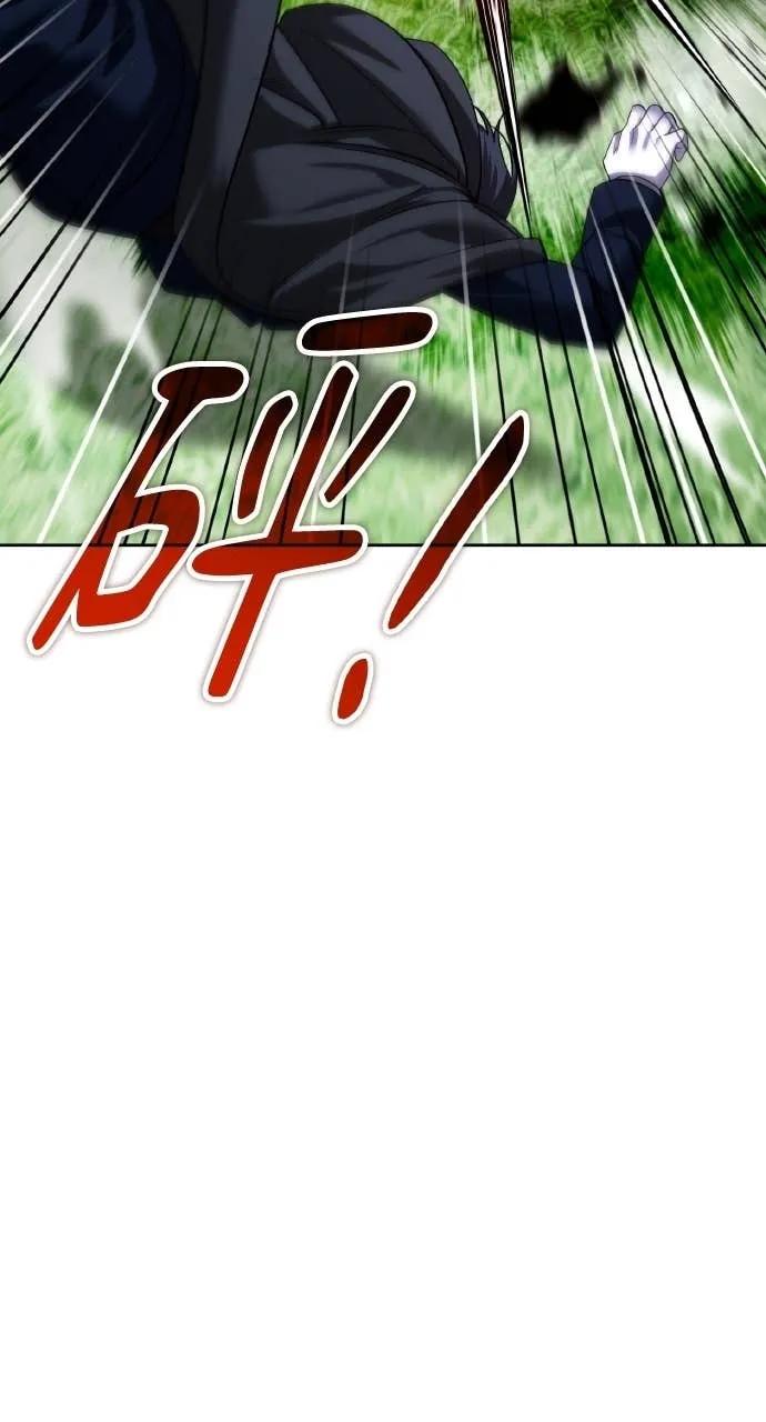 《分身封神中》第37话 第20页