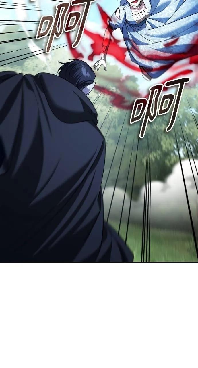 《分身封神中》第37话 第23页