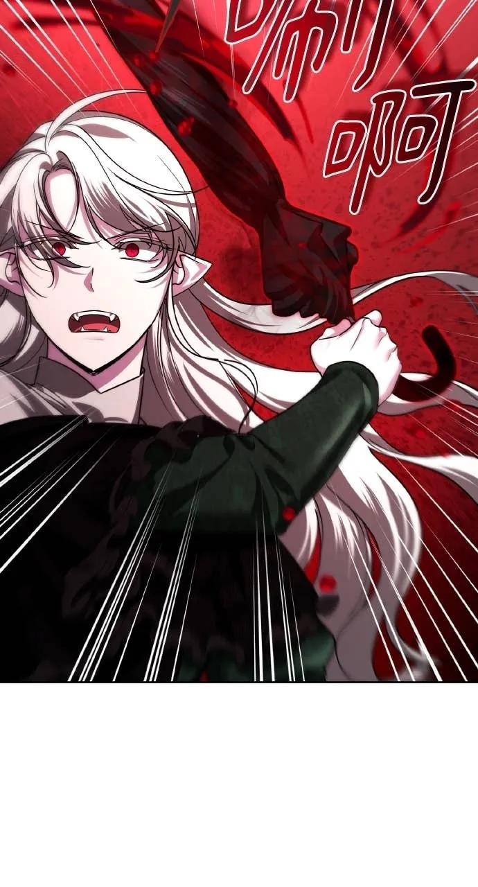 《分身封神中》第38话 第22页