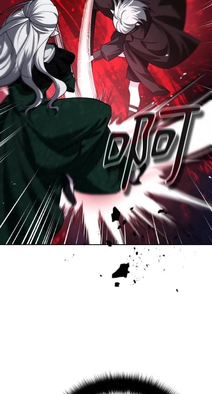 《分身封神中》第38话 第64页