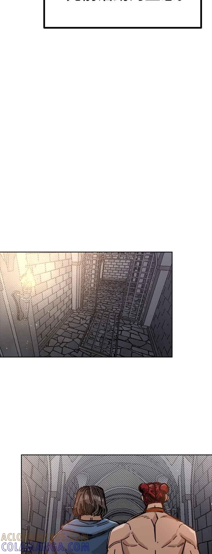 《万年老兵》第38话 第61页