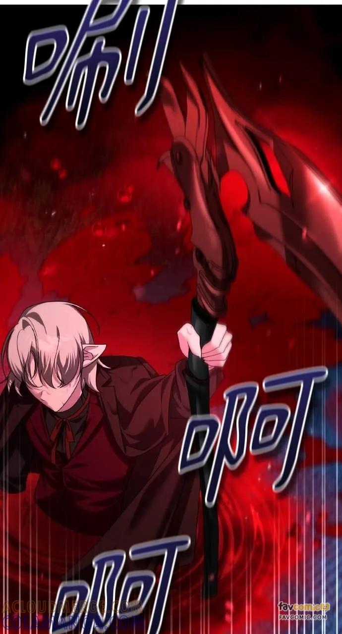 《分身封神中》第38话 第49页