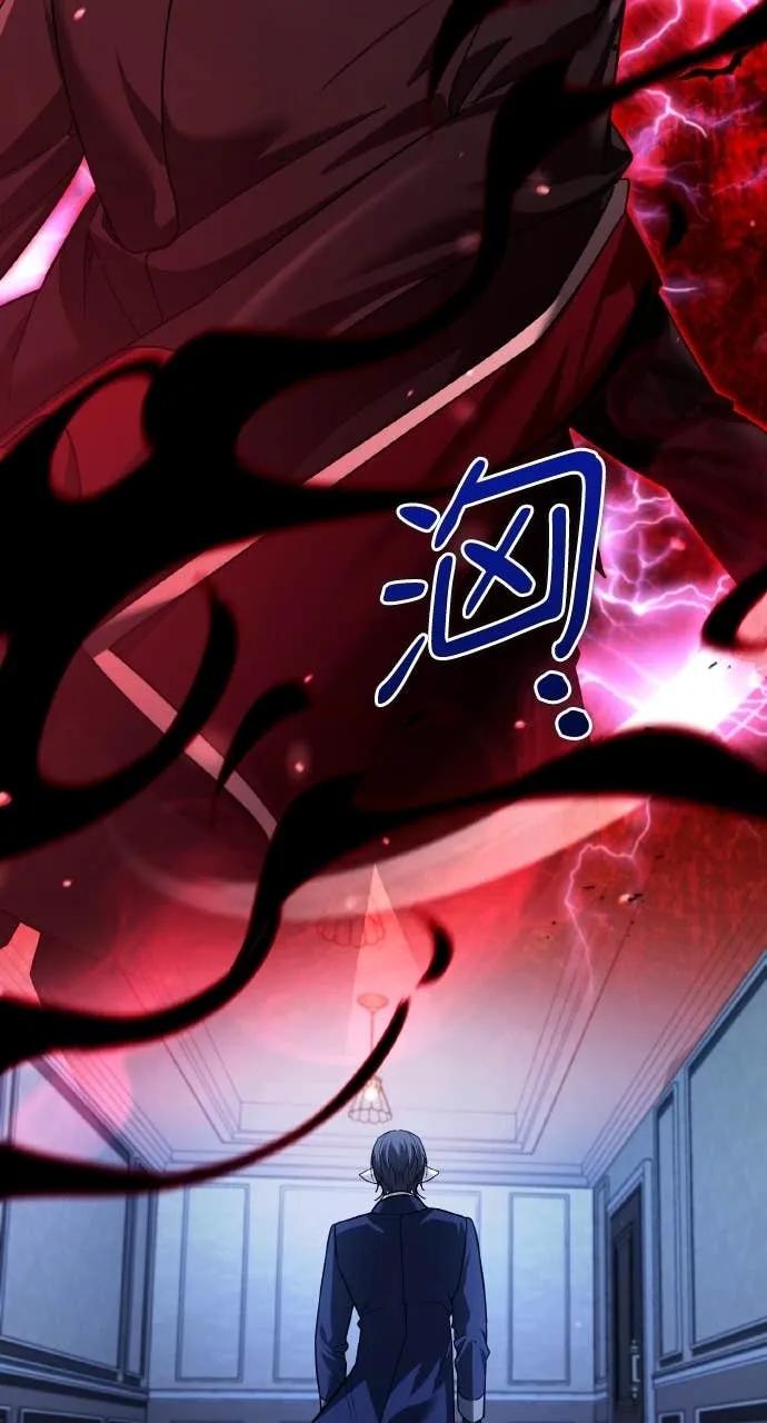 《分身封神中》第39话 第62页