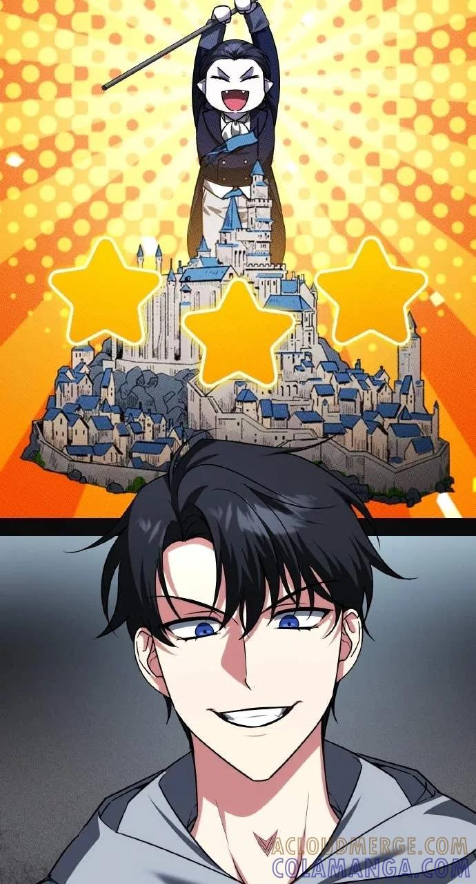 《分身封神中》第39话 第77页