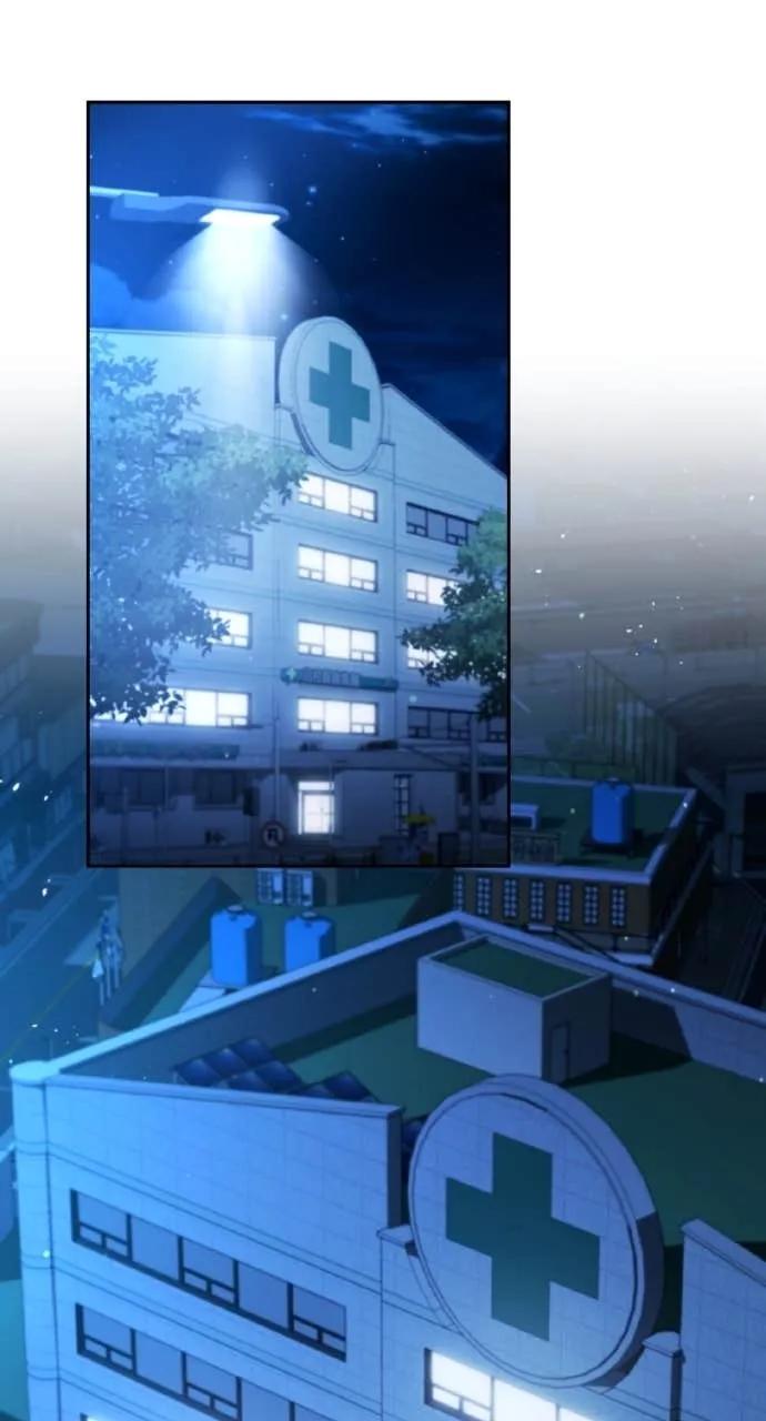 《分身封神中》第40话 第18页