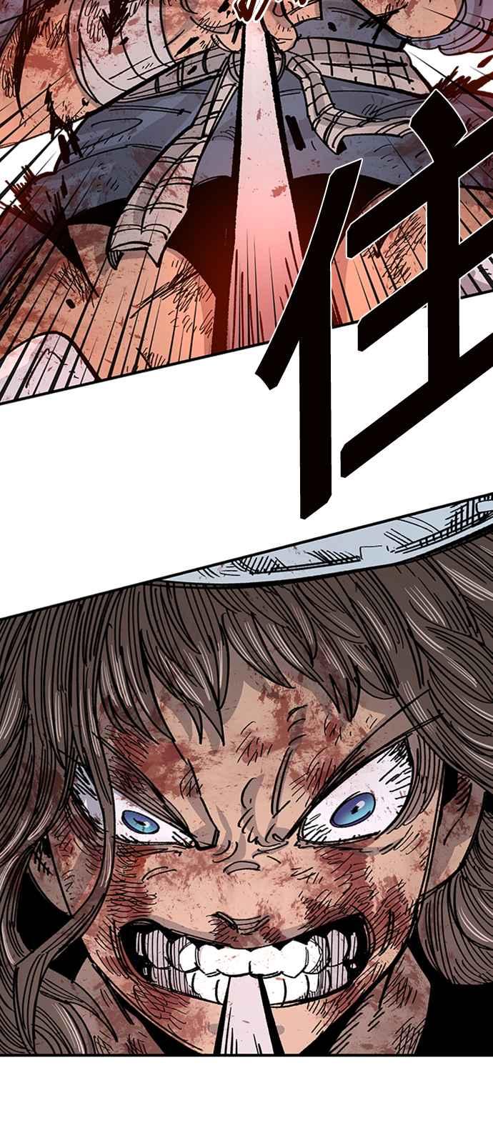 《万年老兵》第41话 第59页