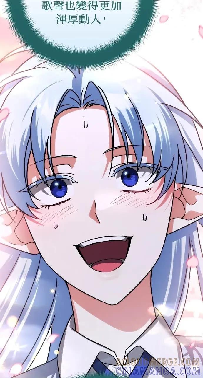《分身封神中》第43话 第49页