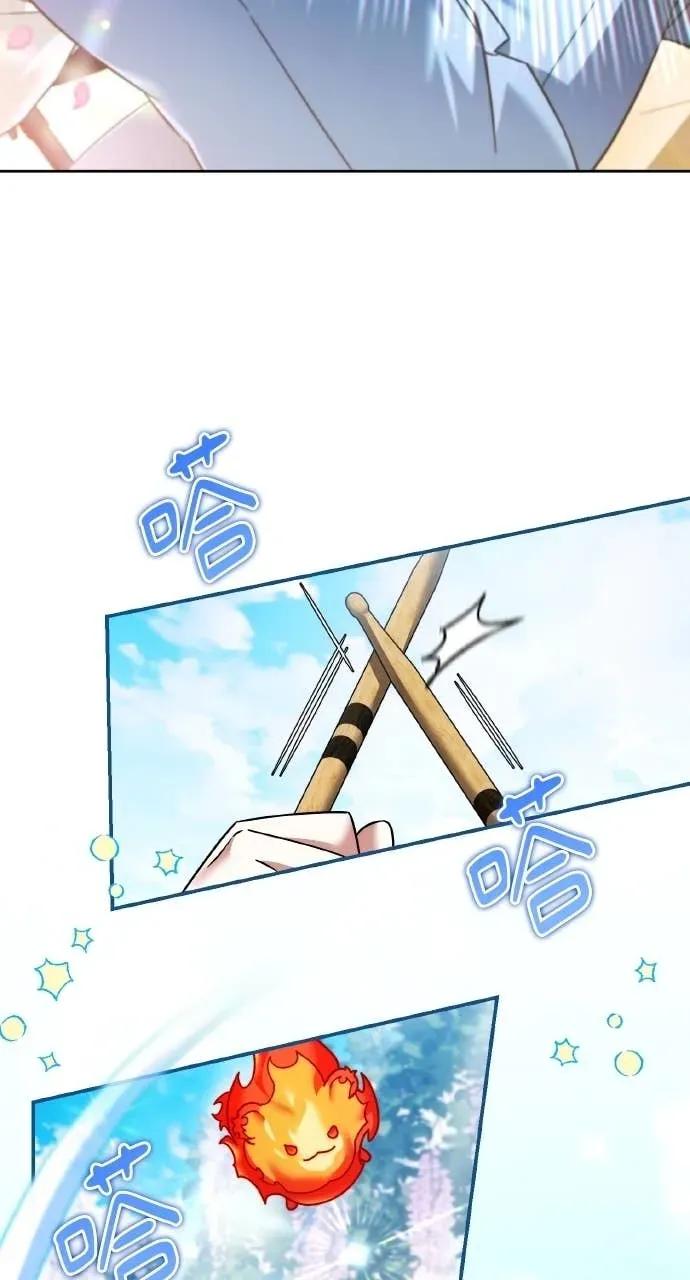 《分身封神中》第43话 第21页