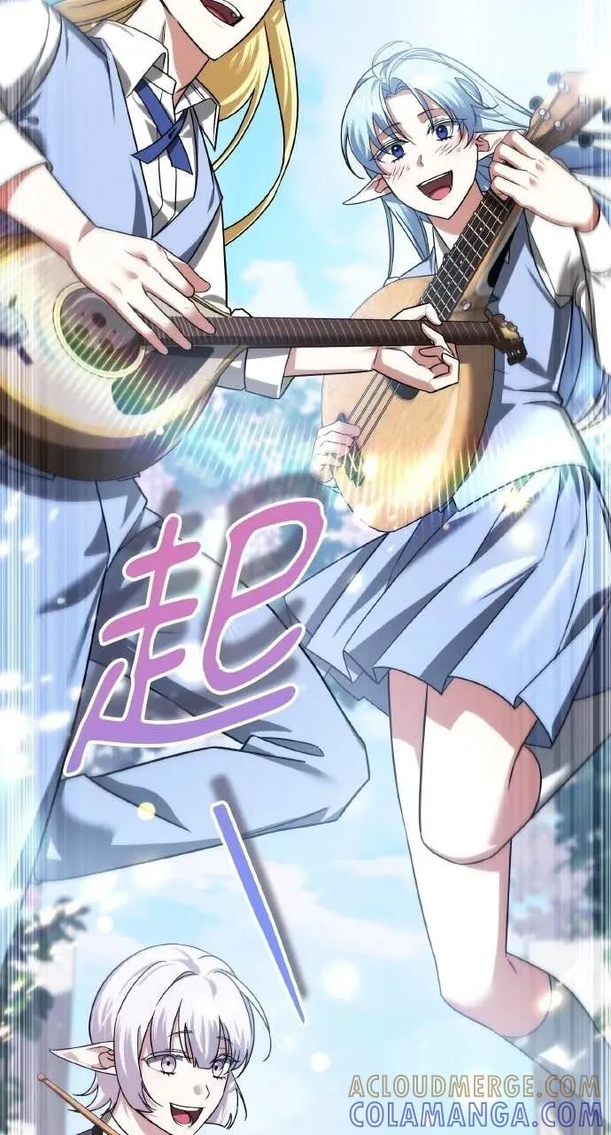 《分身封神中》第43话 第43页