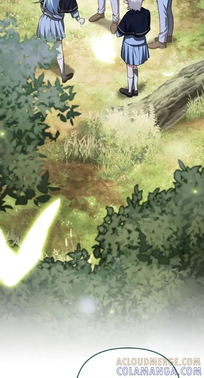《分身封神中》第43话 第13页