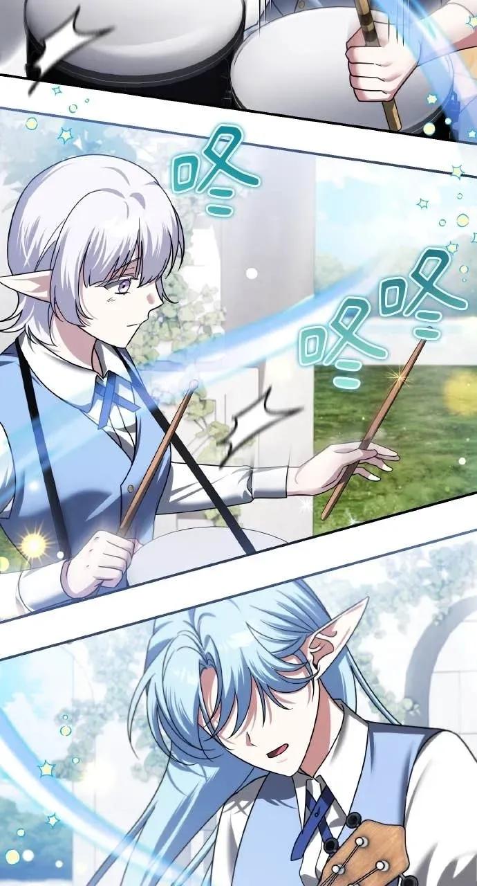 《分身封神中》第43话 第24页