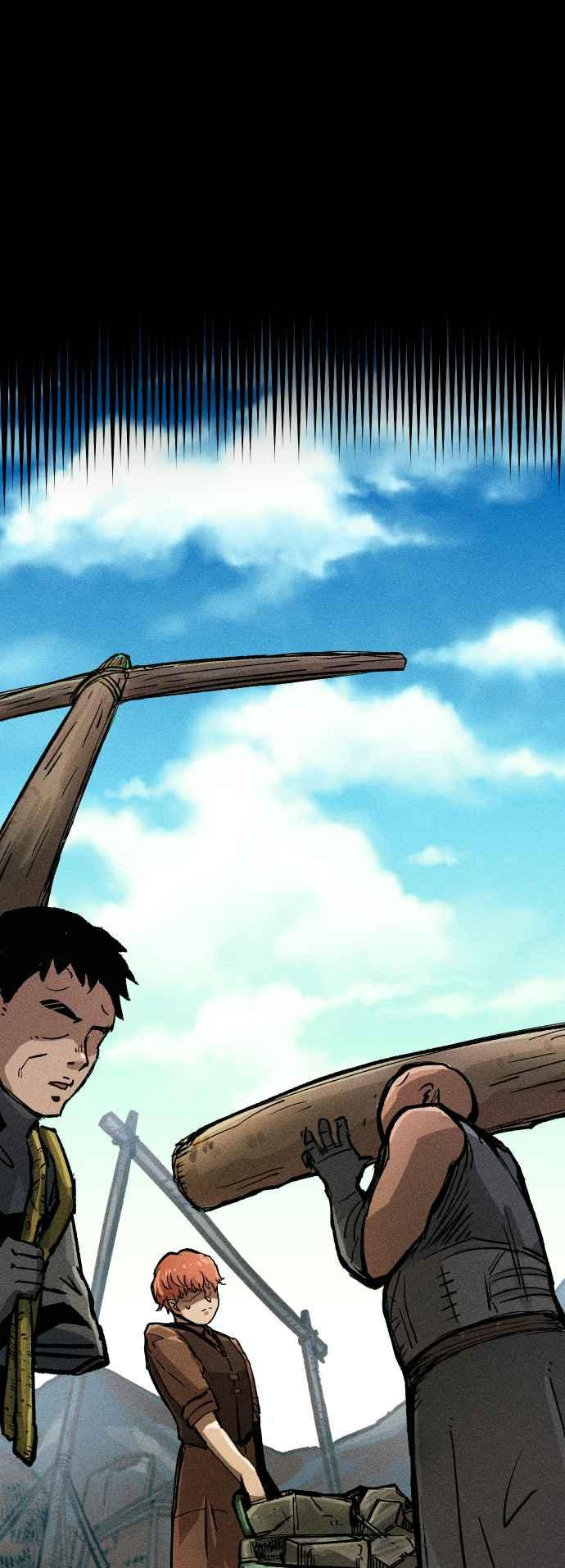 《万年老兵》第44话 第27页