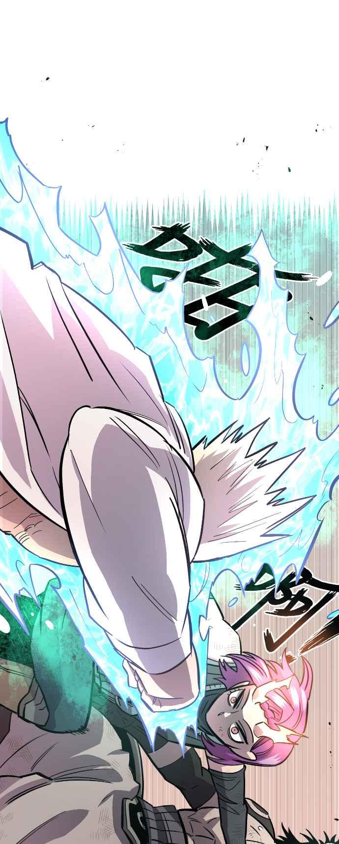 《万年老兵》第44话 第23页