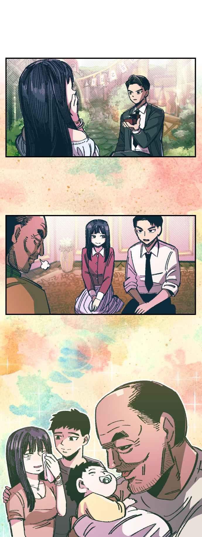 《万年老兵》第46话 第6页