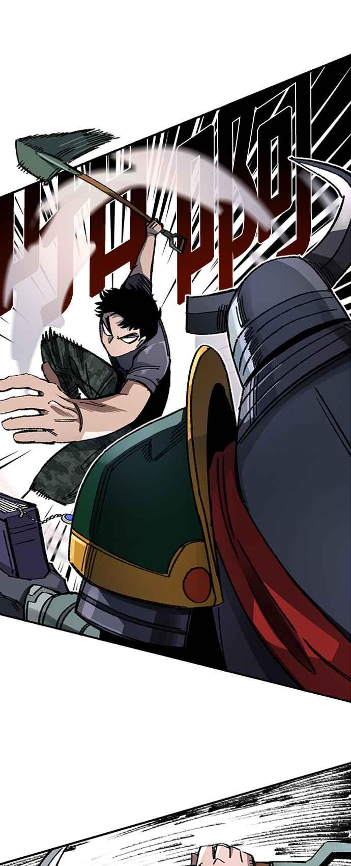 《万年老兵》第47话 第56页