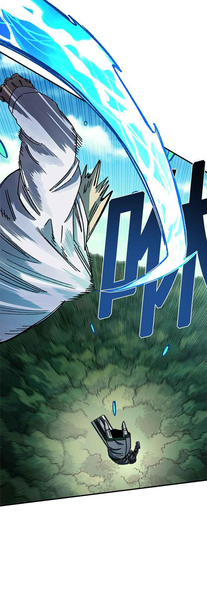 《万年老兵》第47话 第66页