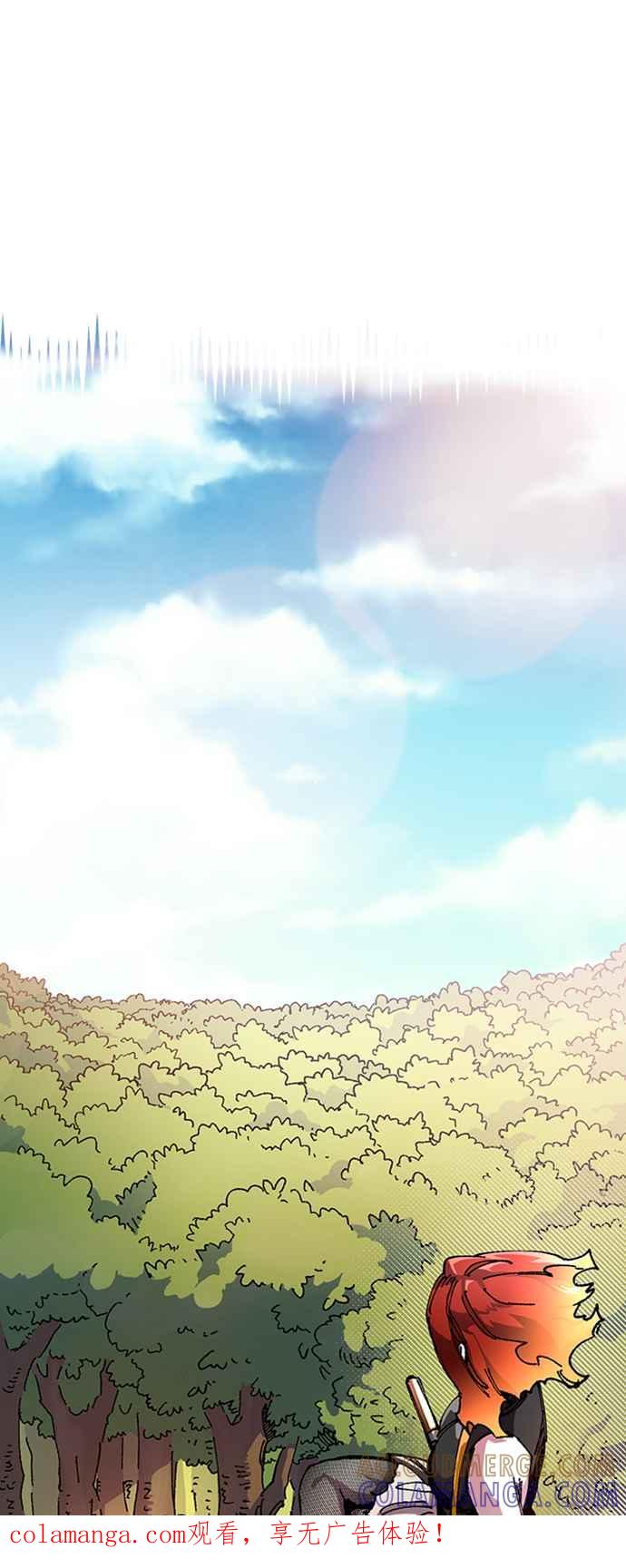 《万年老兵》第48话 第1页