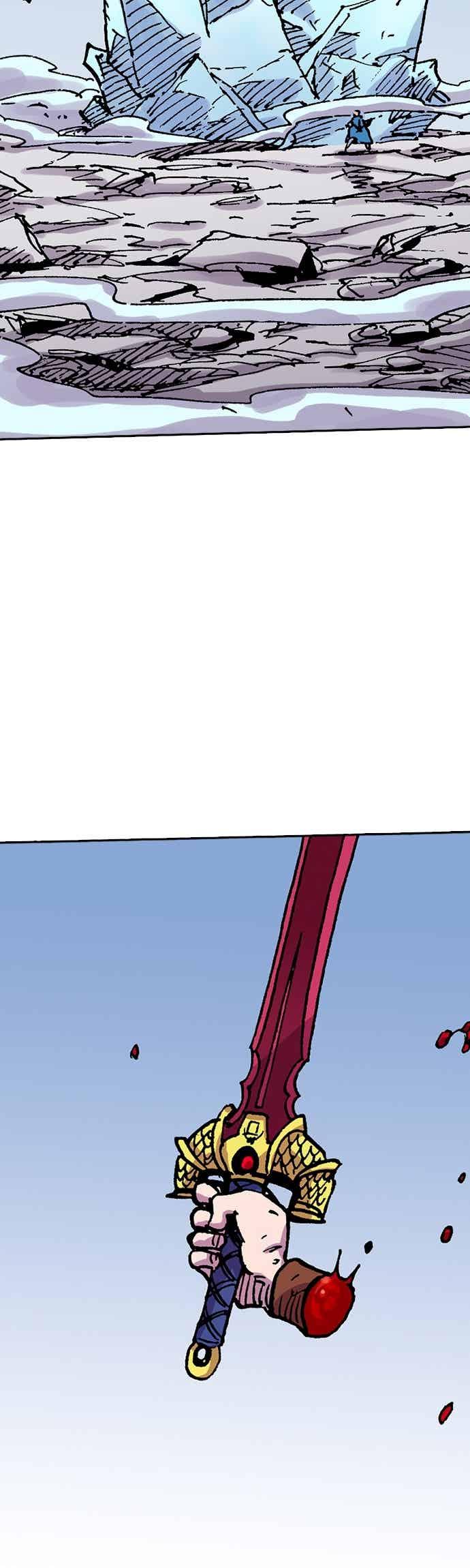 《Clevatess - 魔兽之王与婴儿与尸之勇者(条漫版)》第54话 勇者的赝品(2) 第12页