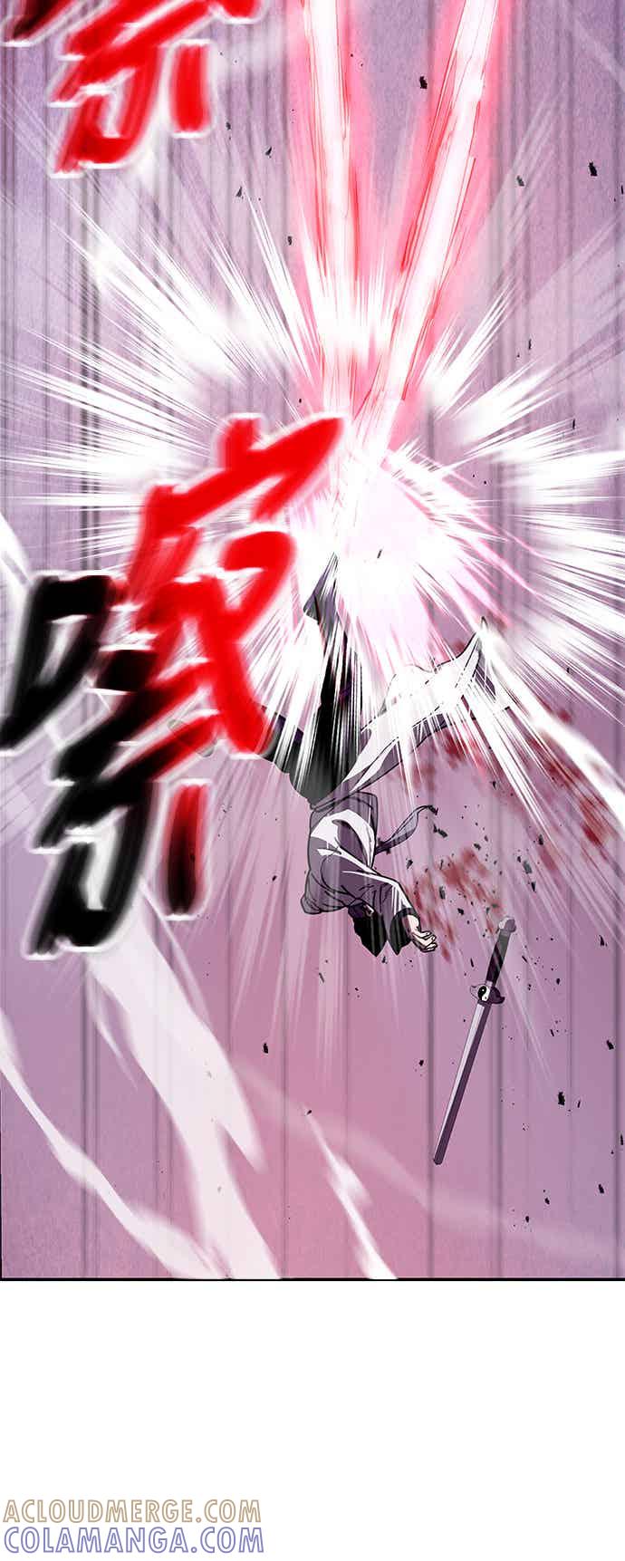 《华山派绝世天才》第68话 第19页