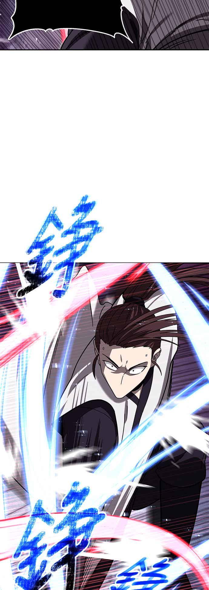 《华山派绝世天才》第68话 第35页