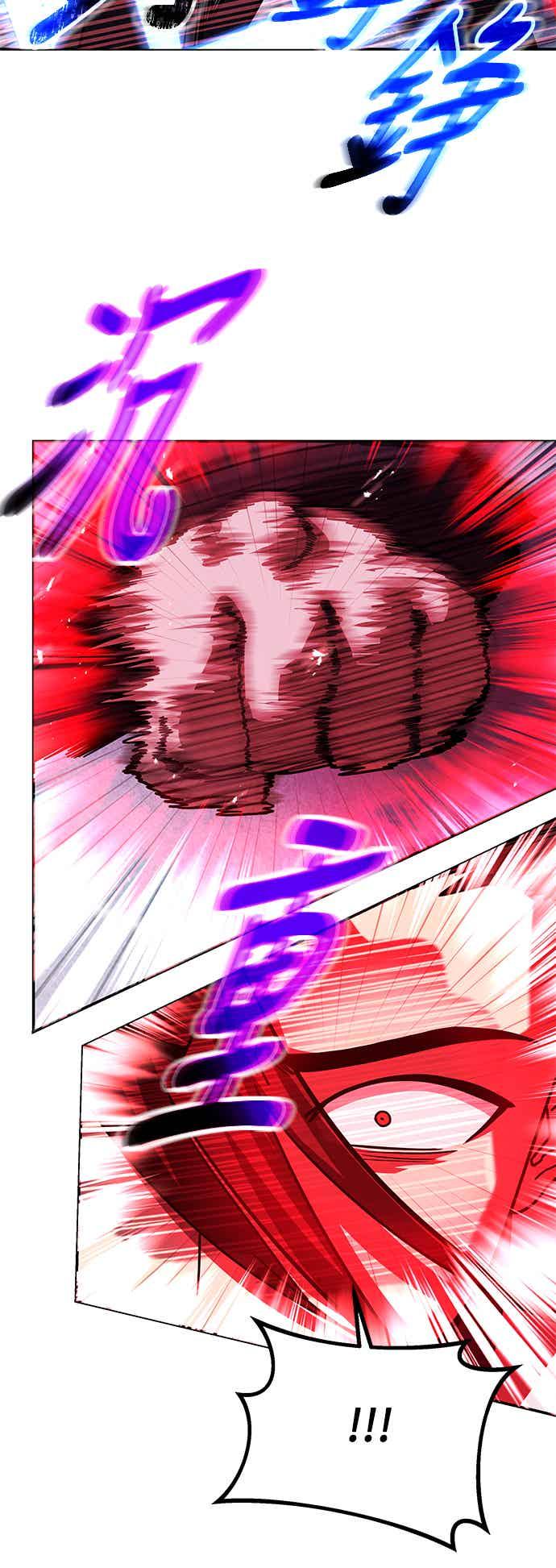 《华山派绝世天才》第68话 第36页