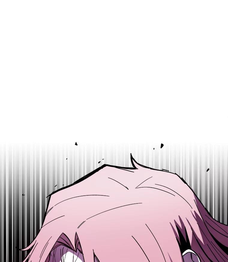 《STRESSER》94.激战 第83页