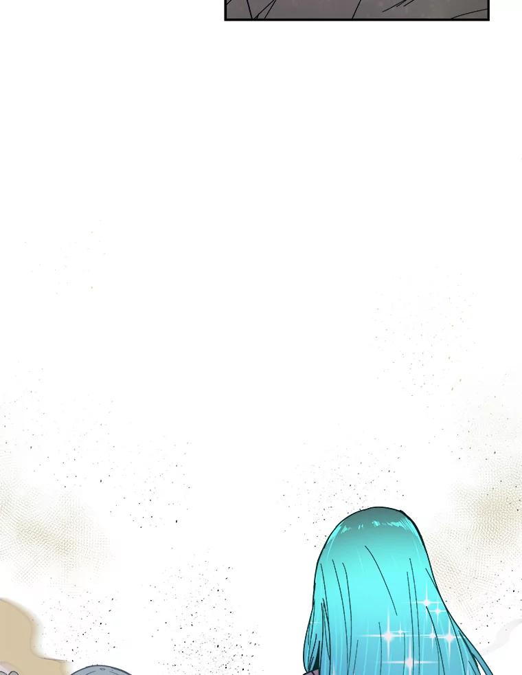 《STRESSER》94.激战 第98页