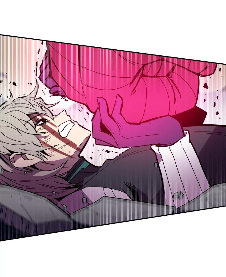 《STRESSER》94.激战 第70页