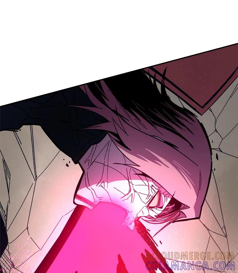 《STRESSER》94.激战 第85页