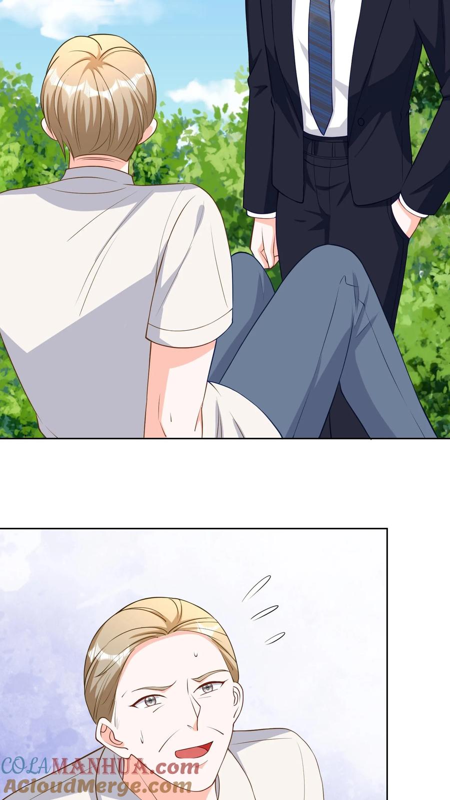 宫先生，你家三宝抄家了 - 第100话 离开木材厂 - 第3张图