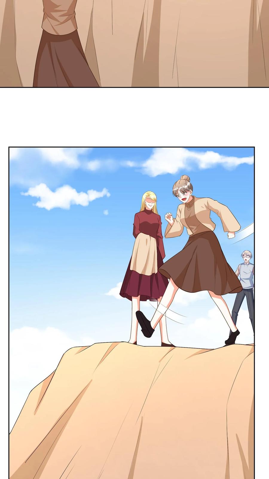 宫先生，你家三宝抄家了 - 第101话 两人相见 - 第22张图