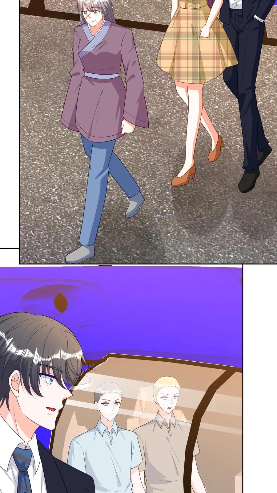 宫先生，你家三宝抄家了 - 第101话 两人相见 - 第4张图