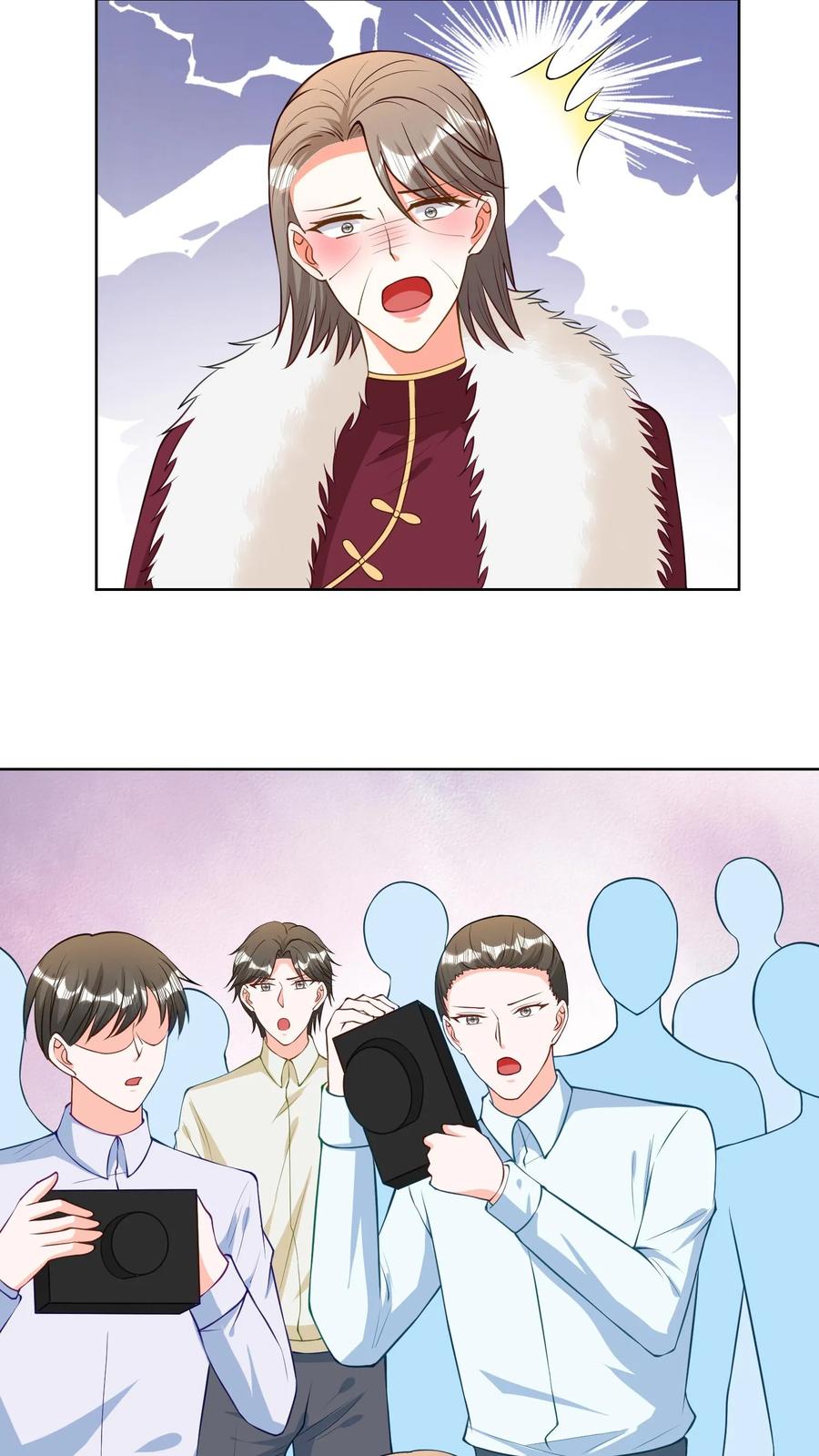 宫先生，你家三宝抄家了 - 第108话 二十年前的大案 - 第10张图