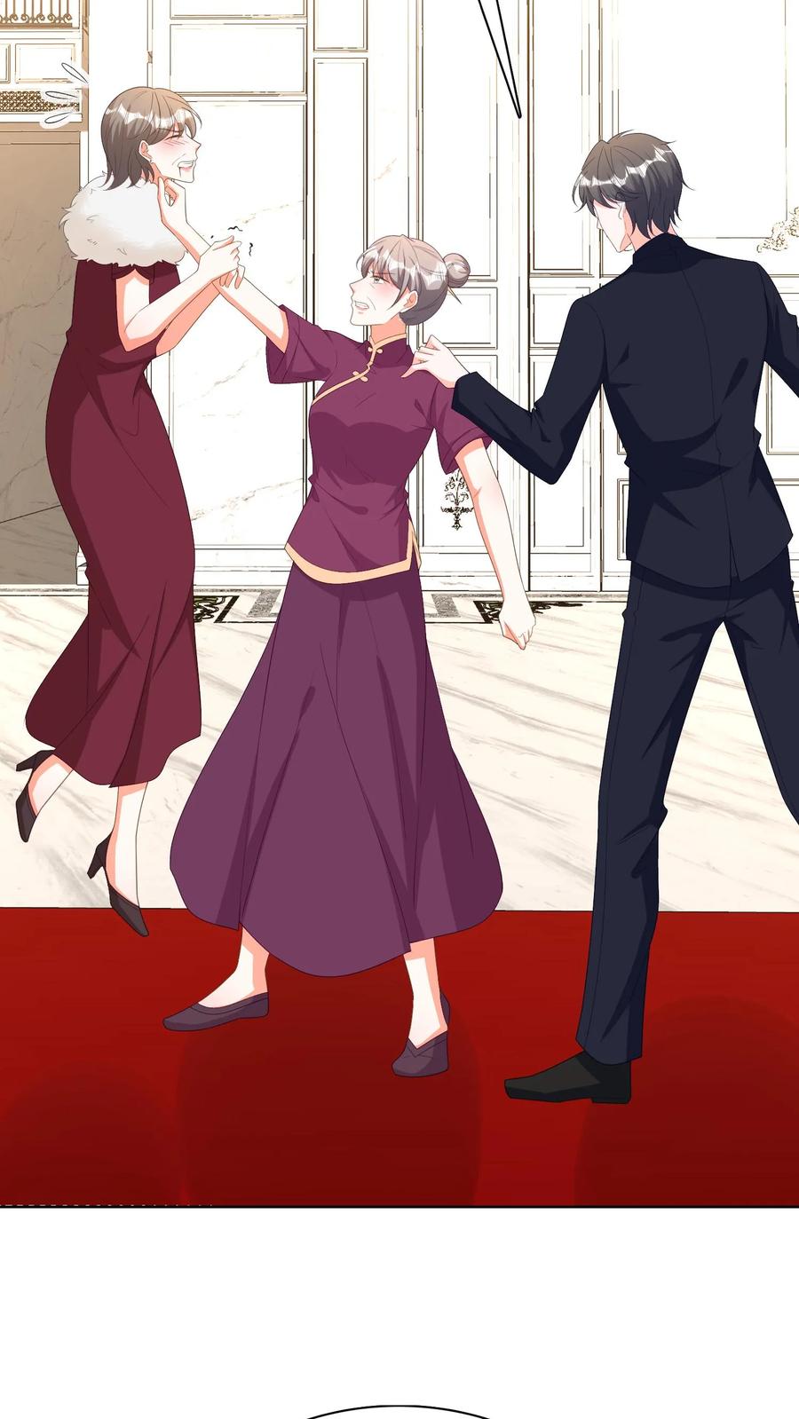 宫先生，你家三宝抄家了 - 第109话 二十年前的大案2 - 第16张图